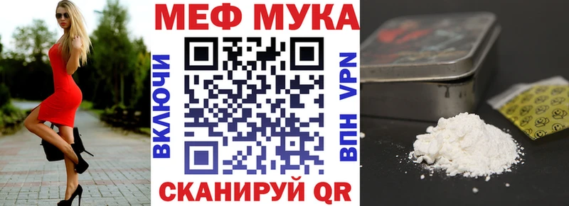 Хочу наркоту Екатеринбург ЭКСТАЗИ  ГАШИШ  Бошки Шишки 