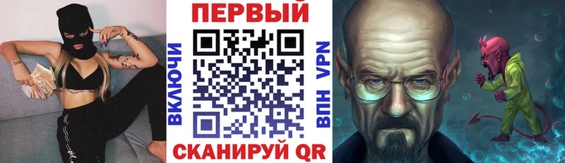 Амфетамин 97%  Екатеринбург 