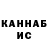 Alpha-PVP СК КРИС barsik maliarsky