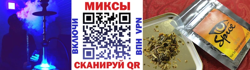 БУТИРАТ Butirat  дарнет шоп  Екатеринбург 
