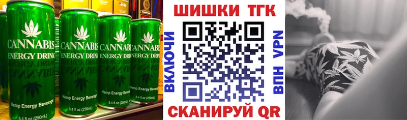 Печенье с ТГК конопля  Екатеринбург 