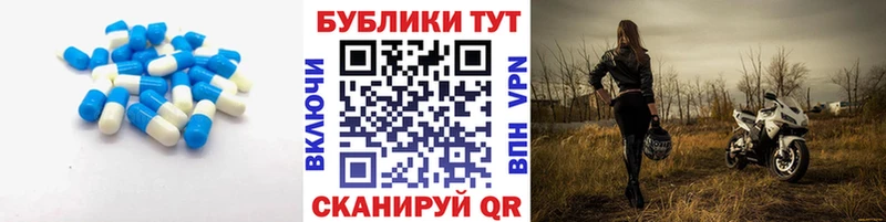 Экстази Дубай  Екатеринбург 