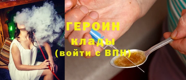 альфа пвп Верхний Тагил