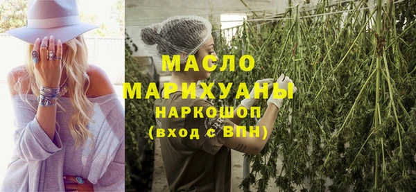 альфа пвп Верхний Тагил