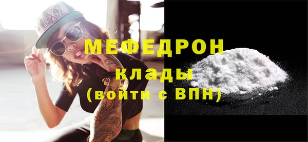 jwh Верхнеуральск