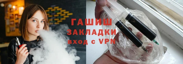 jwh Верхнеуральск