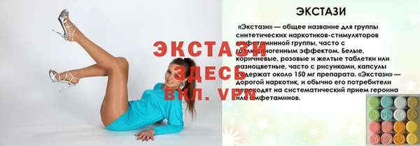 jwh Верхнеуральск