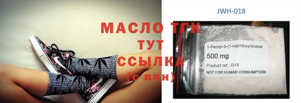 jwh Верхнеуральск