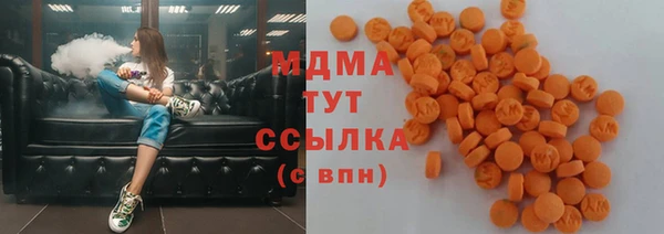 jwh Верхнеуральск