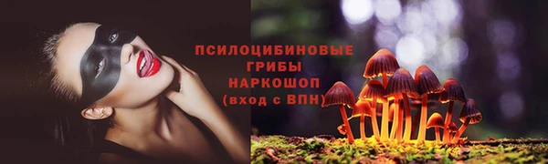 jwh Верхнеуральск
