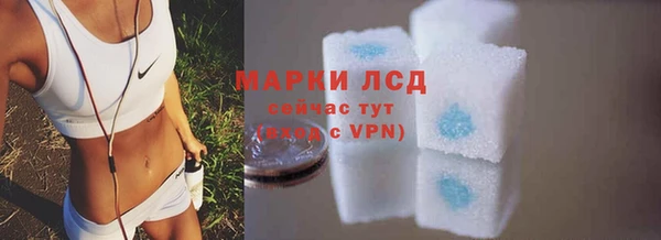 jwh Верхнеуральск