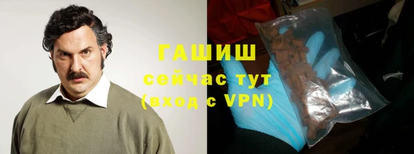 jwh Верхнеуральск