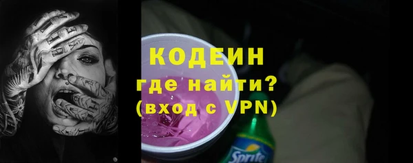 jwh Верхнеуральск