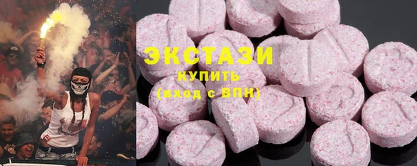 jwh Верхнеуральск