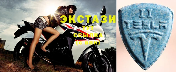 jwh Верхнеуральск
