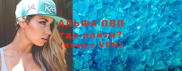 jwh Верхнеуральск