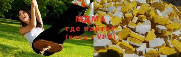 мяу мяу кристалл Верея