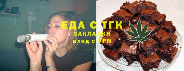 jwh Верхнеуральск
