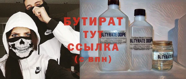 jwh Верхнеуральск