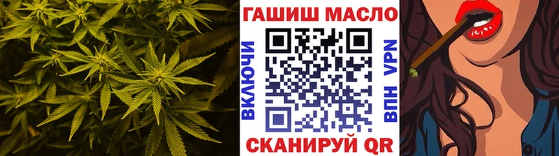 магазин    Екатеринбург  kraken как зайти  ТГК вейп с тгк 